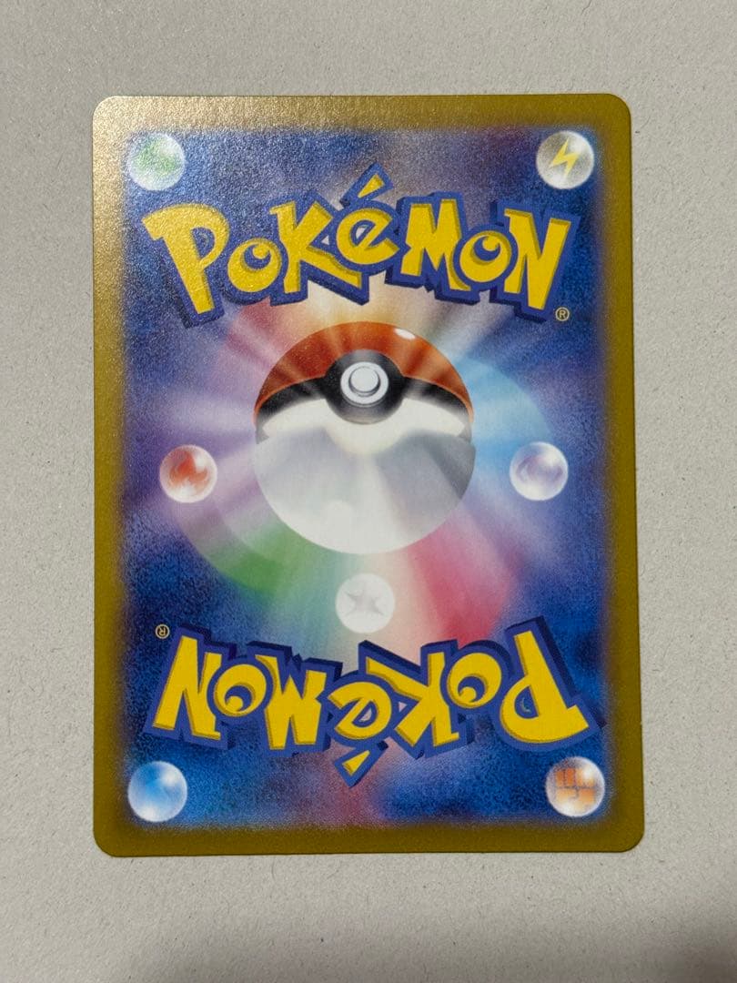 nのゾロアーク sar