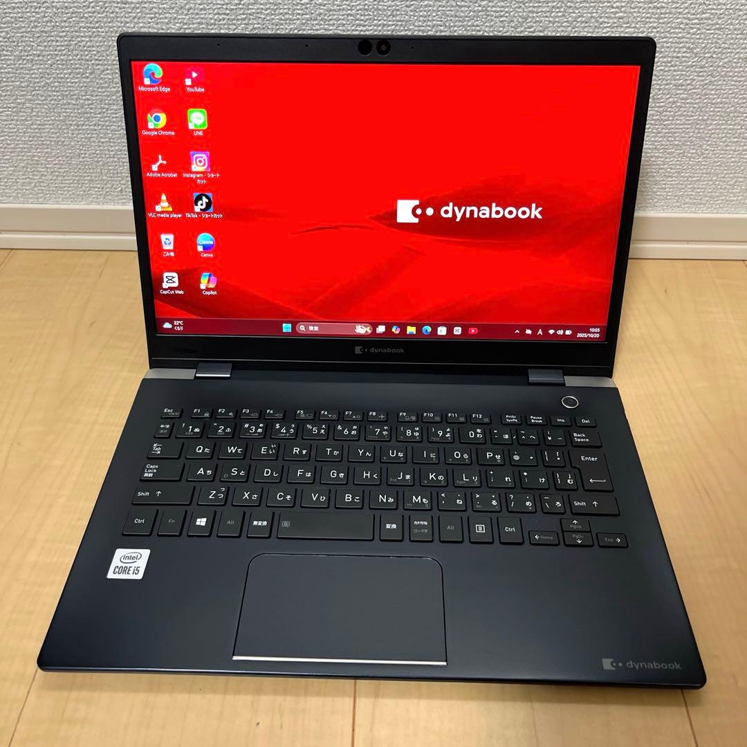 ② Dynabook Core i5 第10世代 2020年製 ノートパソコン