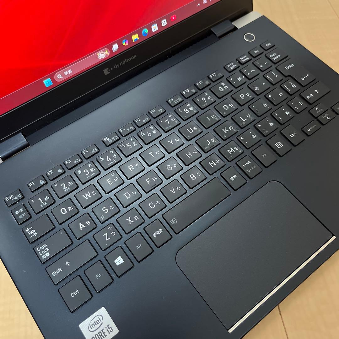 ② Dynabook Core i5 第10世代 2020年製 ノートパソコン