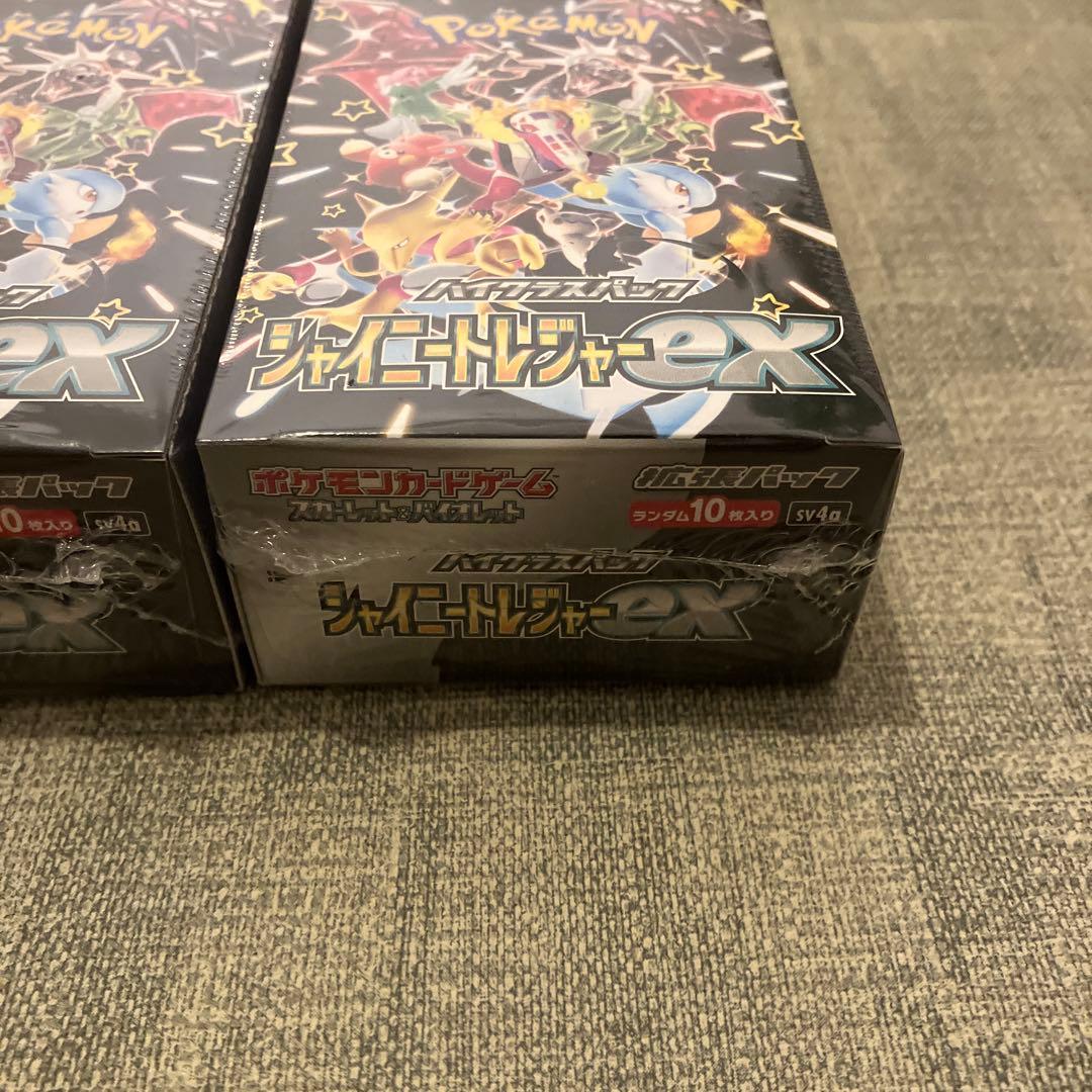 ポケモンカードゲーム　シャイニートレジャーex 3BOX シュリンク付き