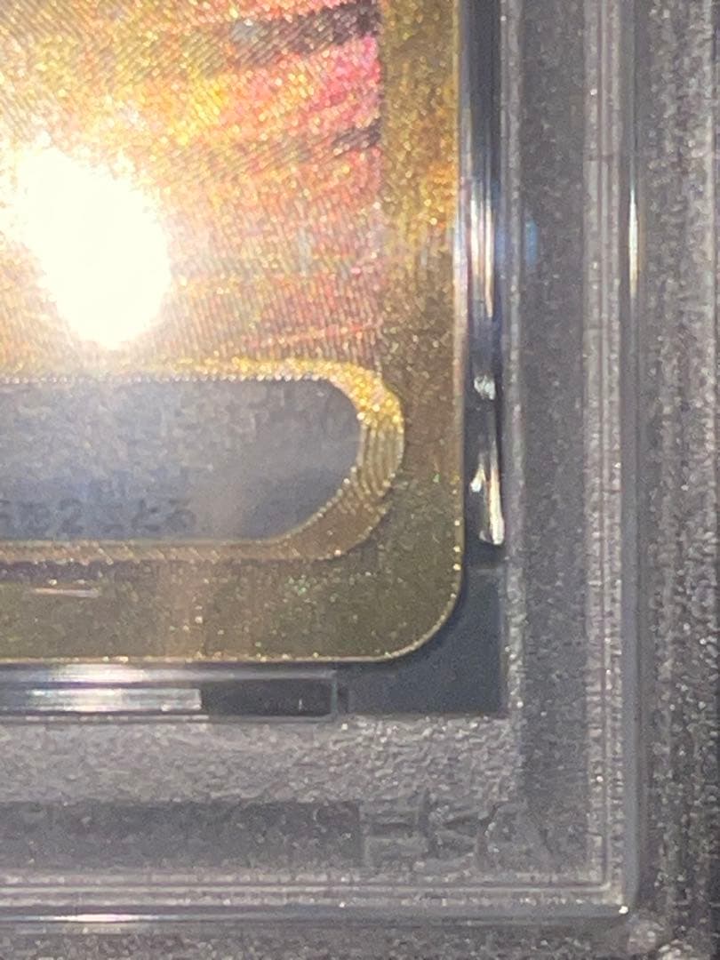 【PSA10】ミュウex UR 151 美品 高騰中