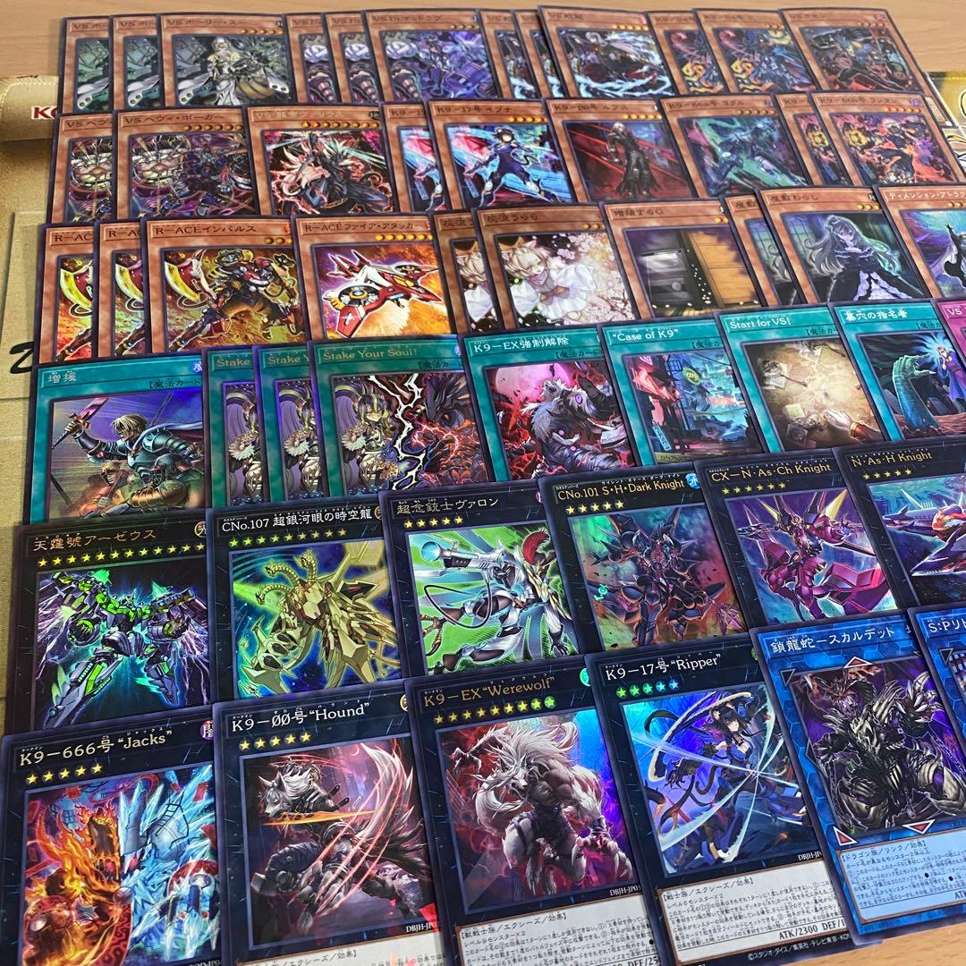 VSK9 デッキ 本格構築済みデッキ 遊戯王 大会優勝構築 Dr. マッドラヴ