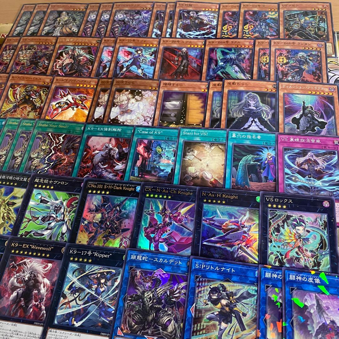 VSK9 デッキ 本格構築済みデッキ 遊戯王 大会優勝構築 Dr. マッドラヴ