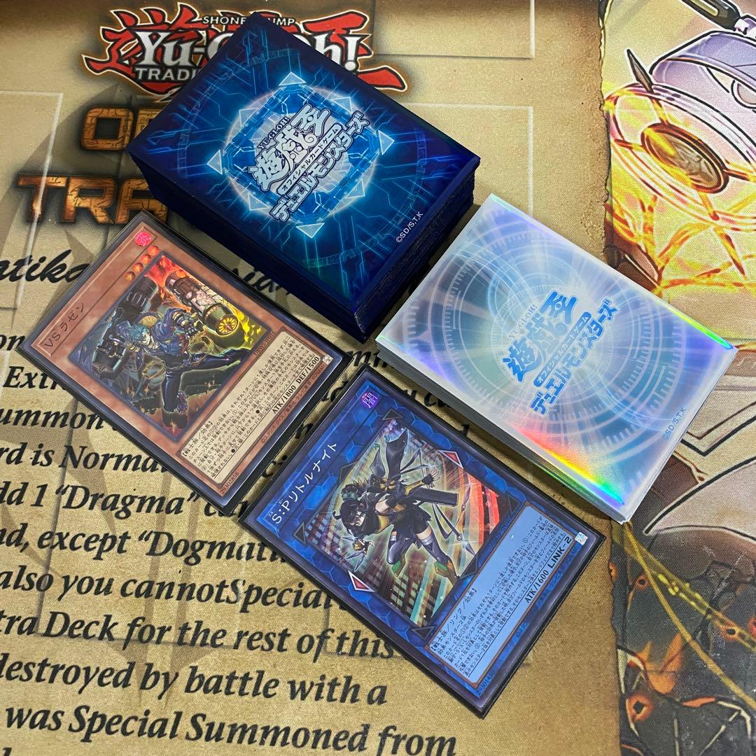 VSK9 デッキ 本格構築済みデッキ 遊戯王 大会優勝構築 Dr. マッドラヴ