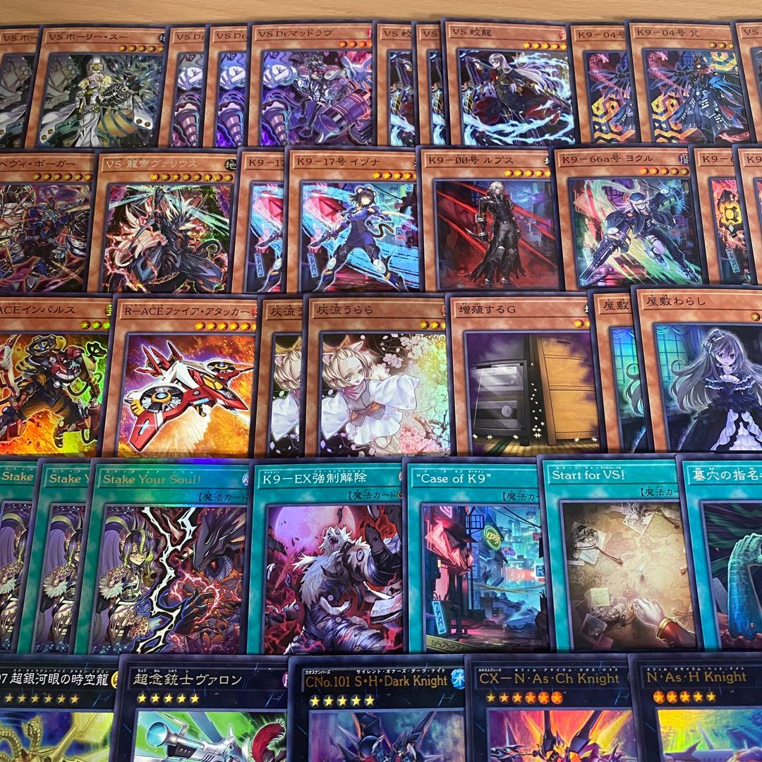 VSK9 デッキ 本格構築済みデッキ 遊戯王 大会優勝構築 Dr. マッドラヴ