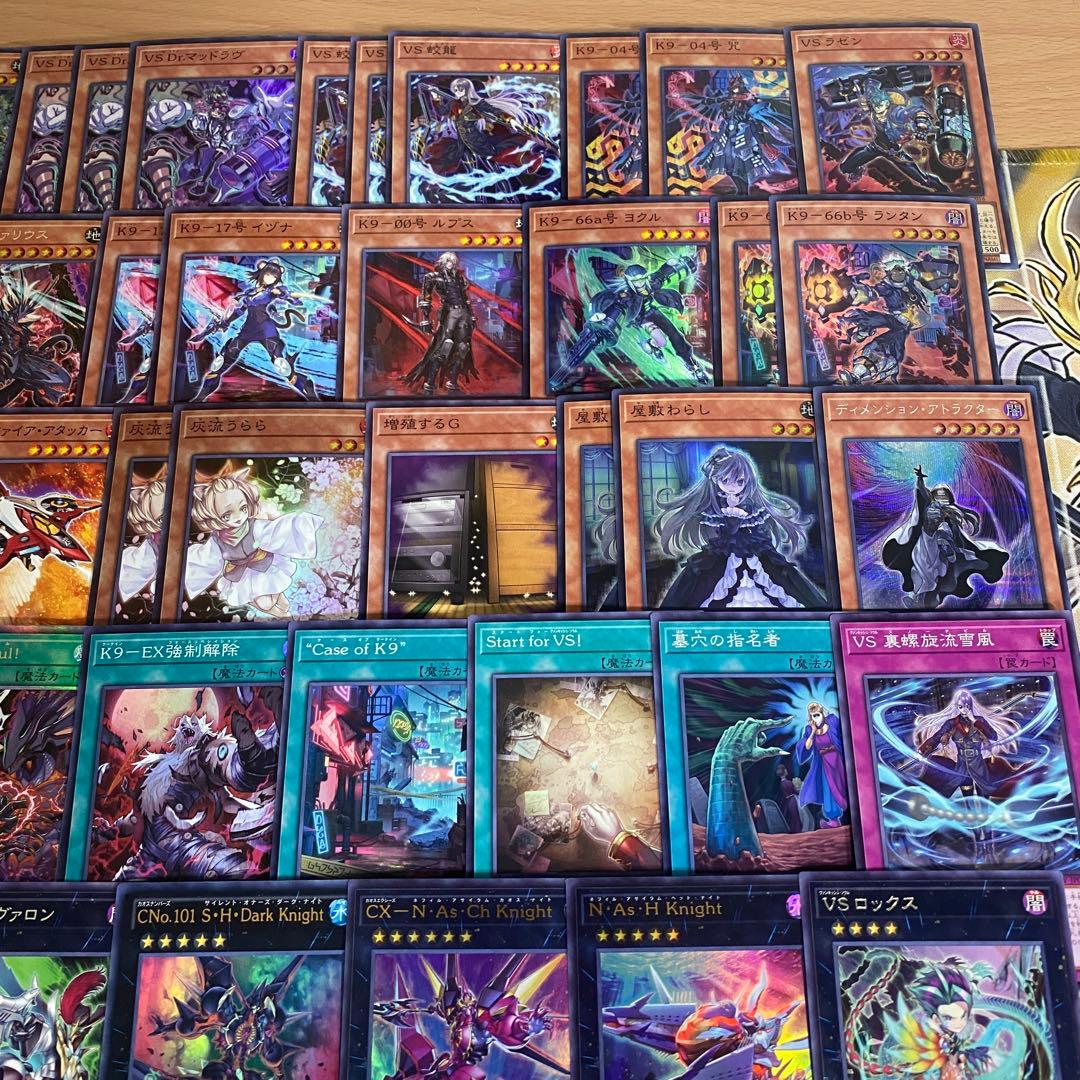 VSK9 デッキ 本格構築済みデッキ 遊戯王 大会優勝構築 Dr. マッドラヴ