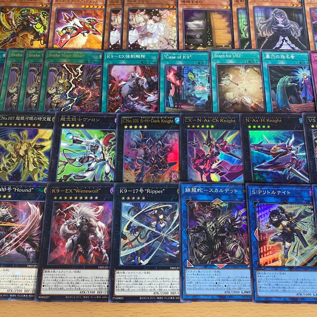 VSK9 デッキ 本格構築済みデッキ 遊戯王 大会優勝構築 Dr. マッドラヴ