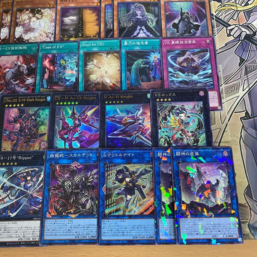 VSK9 デッキ 本格構築済みデッキ 遊戯王 大会優勝構築 Dr. マッドラヴ