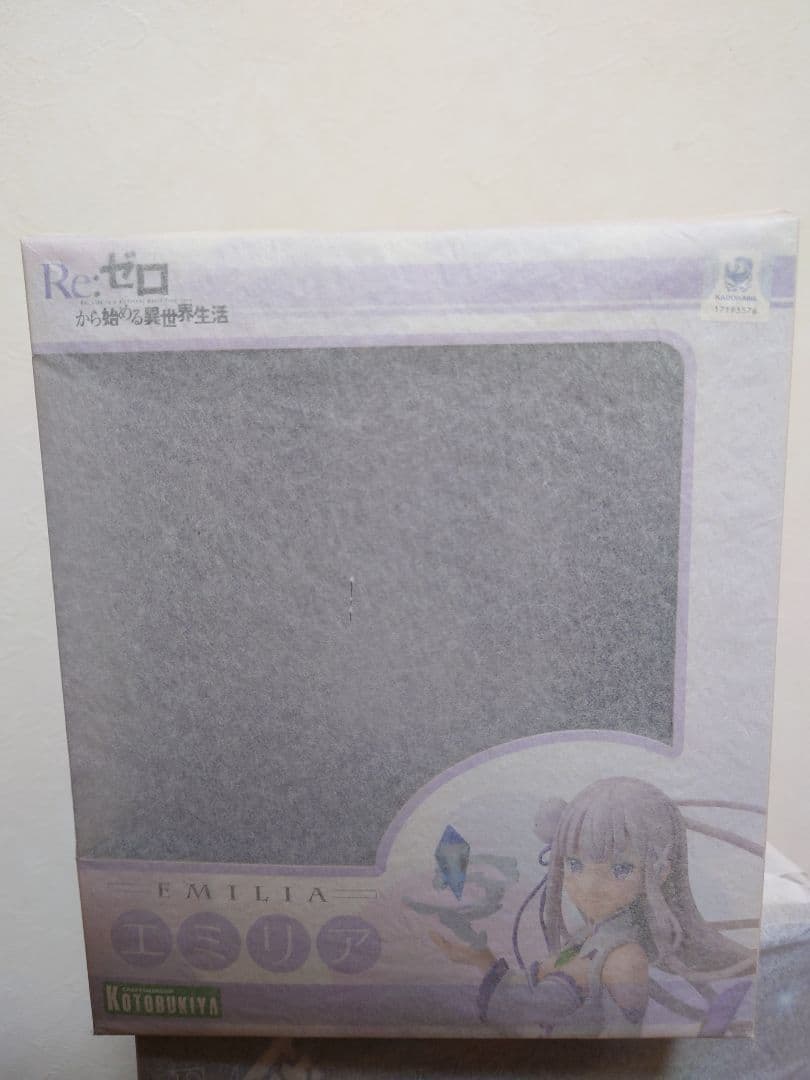 エミリア　フィギュア