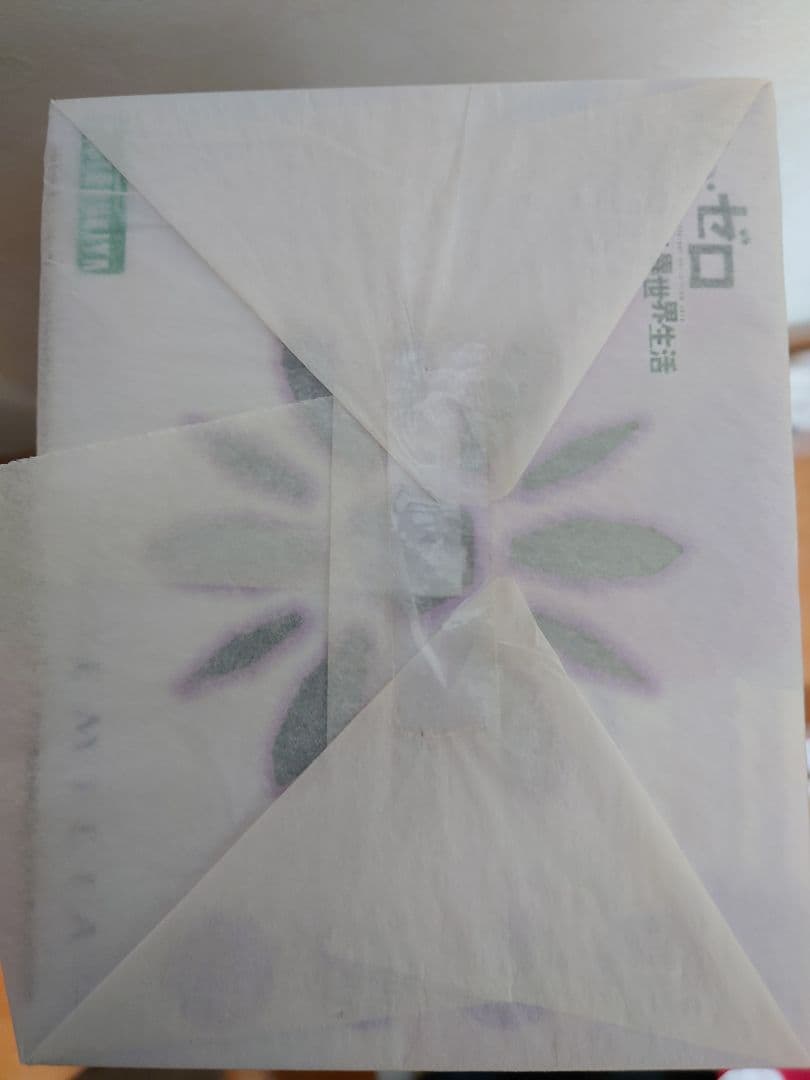 エミリア　フィギュア