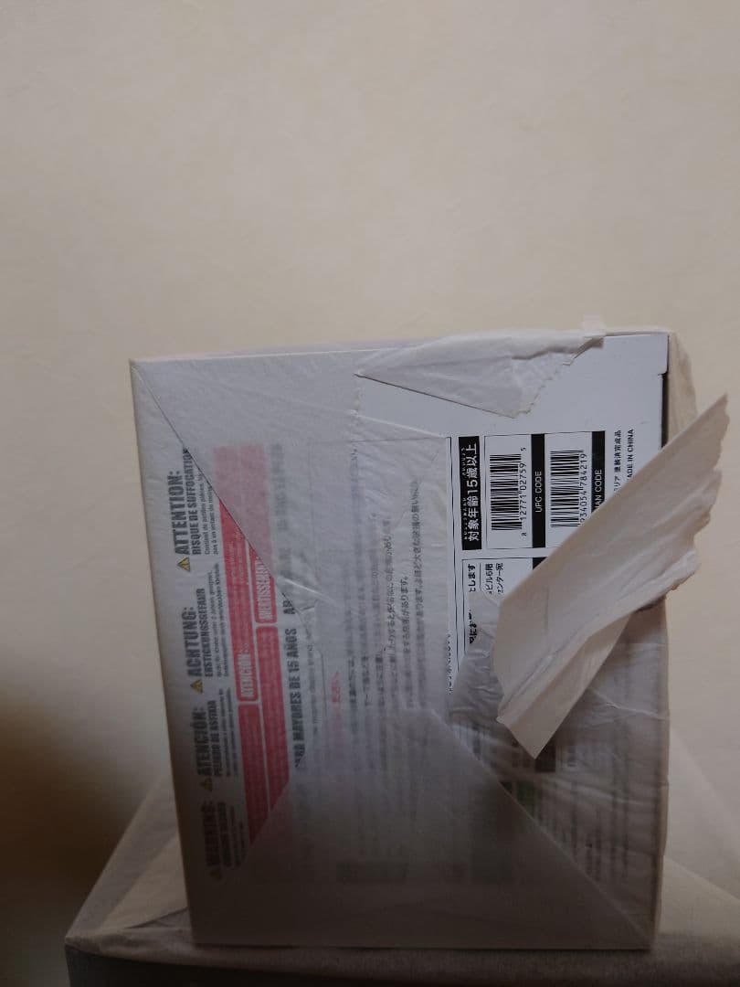 エミリア　フィギュア