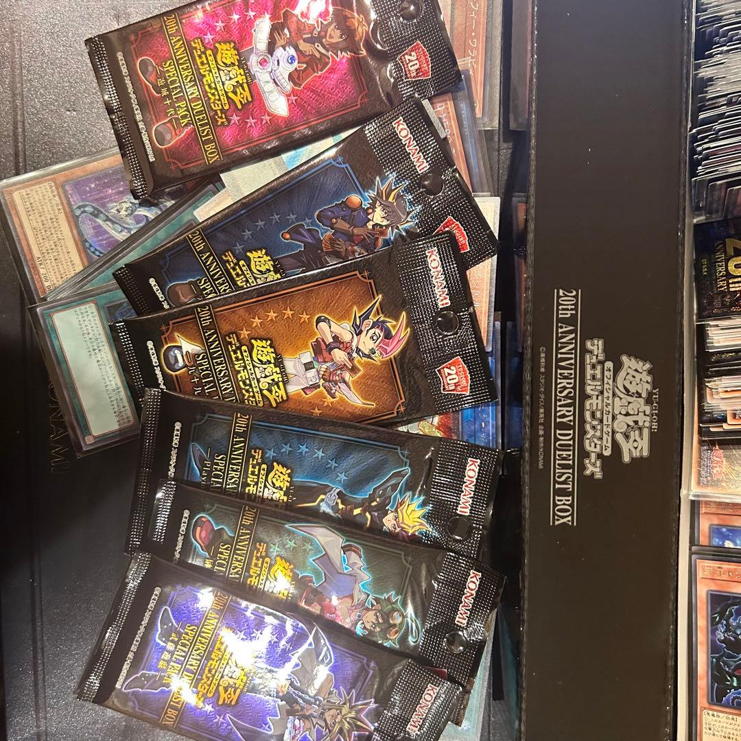 遊戯王　引退品