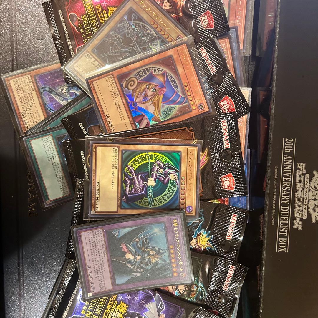 遊戯王　引退品