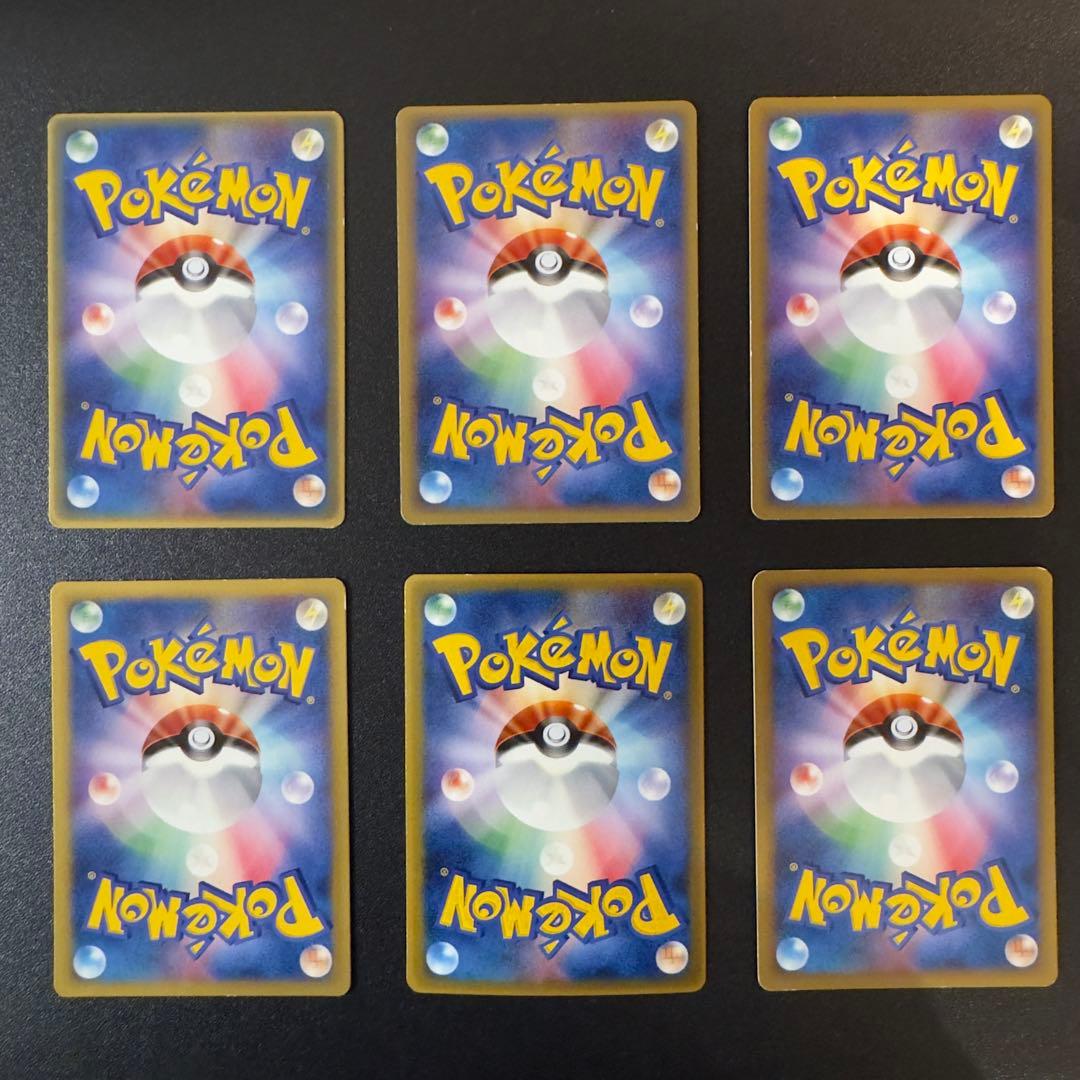 ポケモンカード　ADV PCG プロモ 48枚 まとめ売り