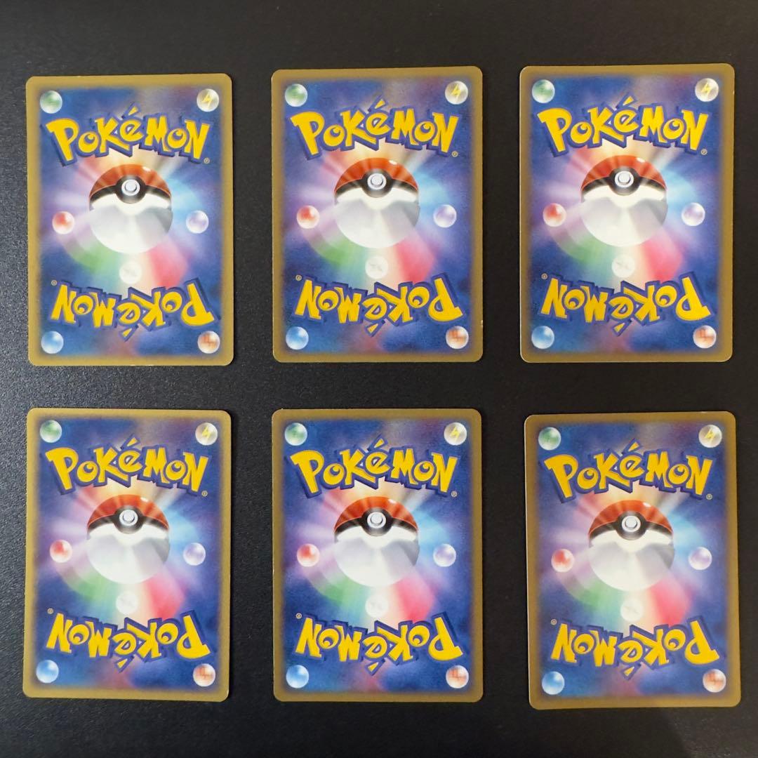 ポケモンカード　ADV PCG プロモ 48枚 まとめ売り