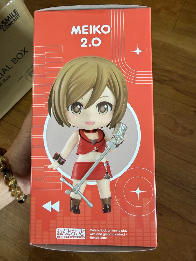 MEIKO 2.0 フィギュア 2843