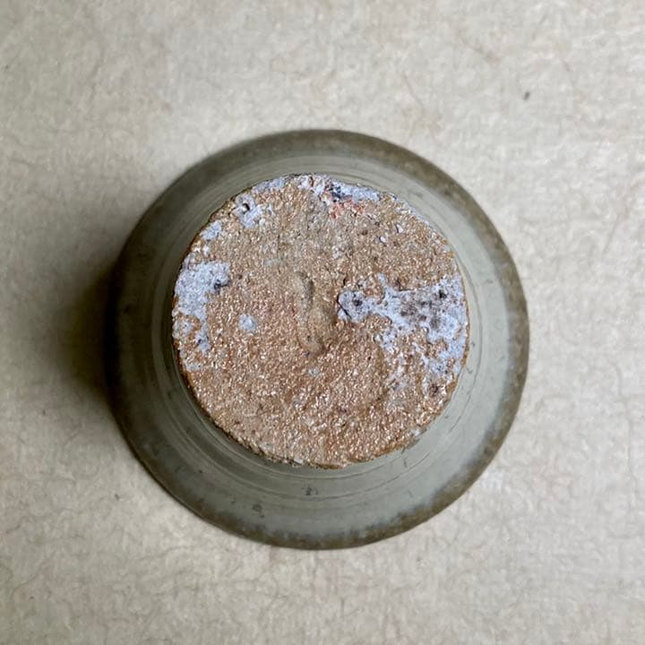 斑唐津皮鯨ぐい　唐津焼　ぐい呑　焼物　酒器　陶器