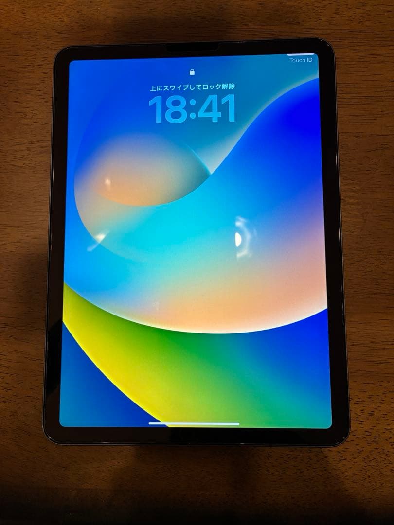 iPad Air第5世代 M1 10.9型 Wi-Fiモデル 256GB