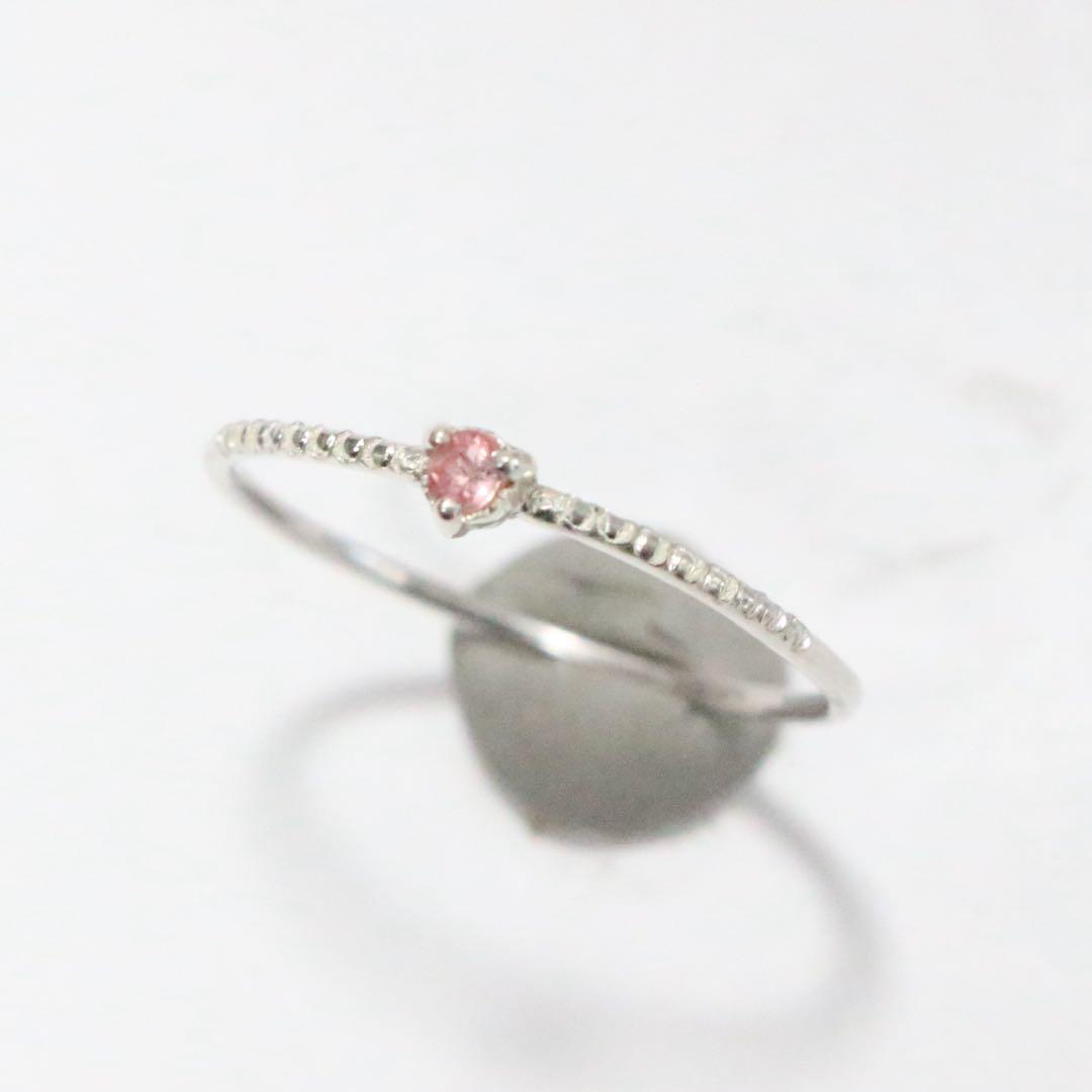 レア！淡いローズピンクの輝きベイリネナイト細身ミル打ちシルバーリング約11.5号