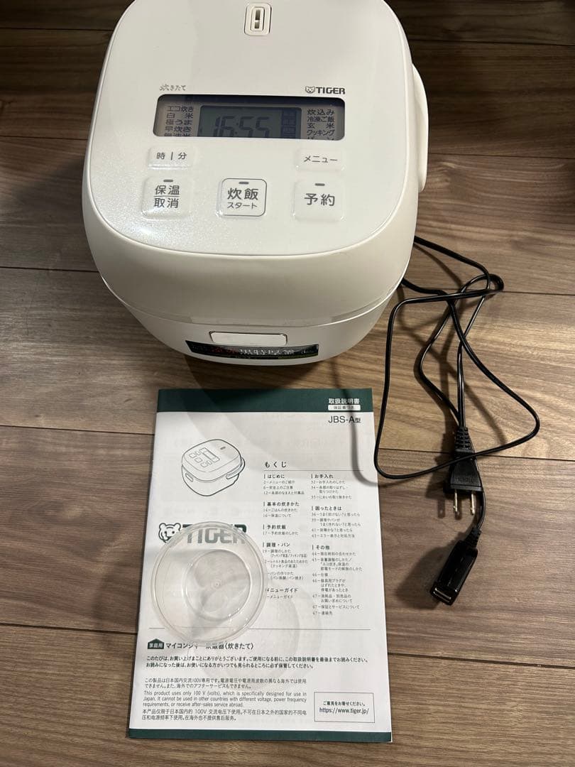 TIGER 炊飯器 JBS-A型