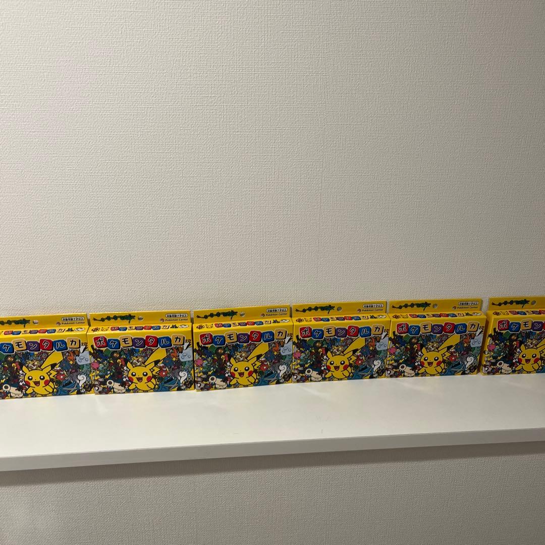 ポケモンタルカ カルタ　新品未開封6個セット