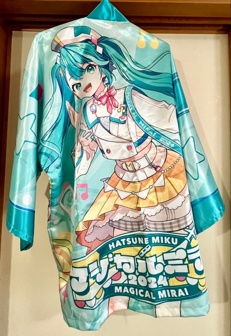 マジカルミライ2024 法被 メインビジュアルver.