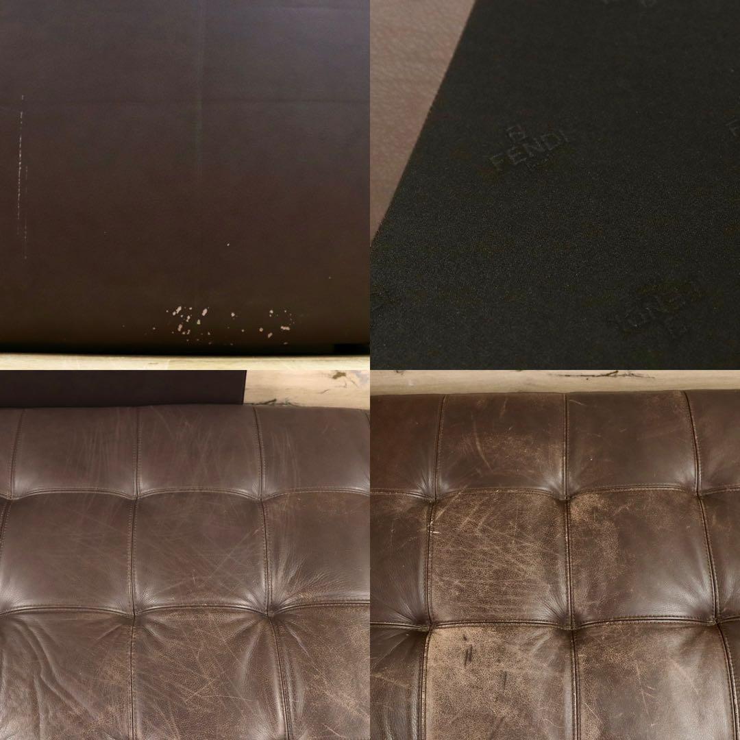 GMHK253○FENDI CASA / フェンディ カーサ シェーズロング ソ