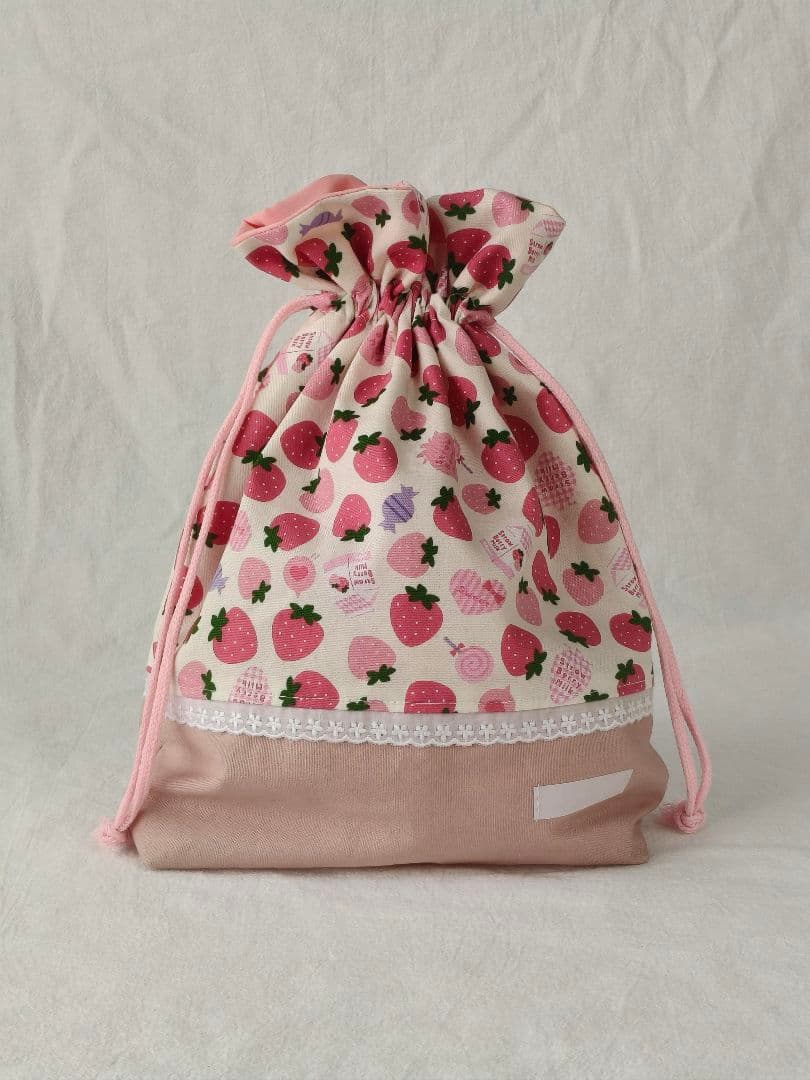 カラフルいちごの入園入学セット　ハンドメイド　通園バッグ　上靴袋　給食袋　着替袋