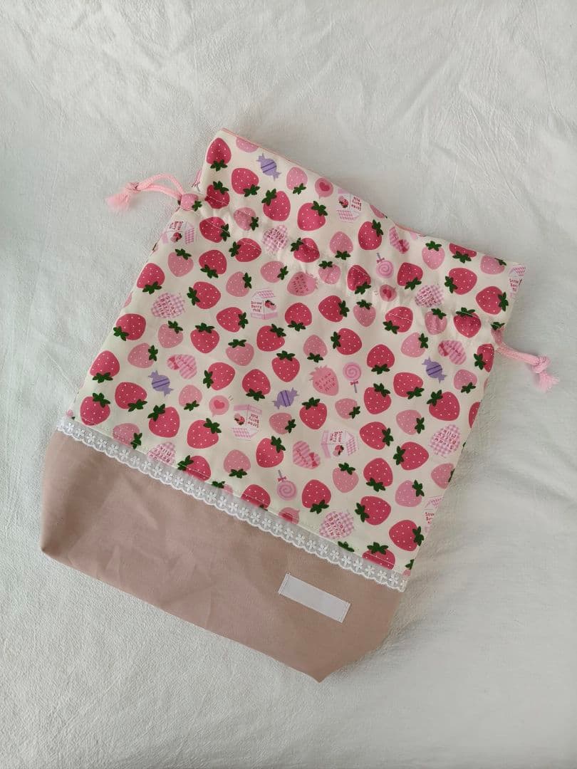 カラフルいちごの入園入学セット　ハンドメイド　通園バッグ　上靴袋　給食袋　着替袋