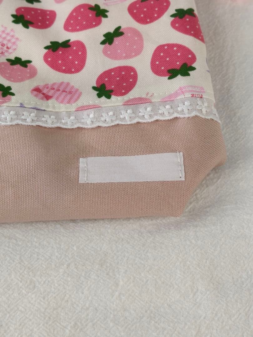 カラフルいちごの入園入学セット　ハンドメイド　通園バッグ　上靴袋　給食袋　着替袋