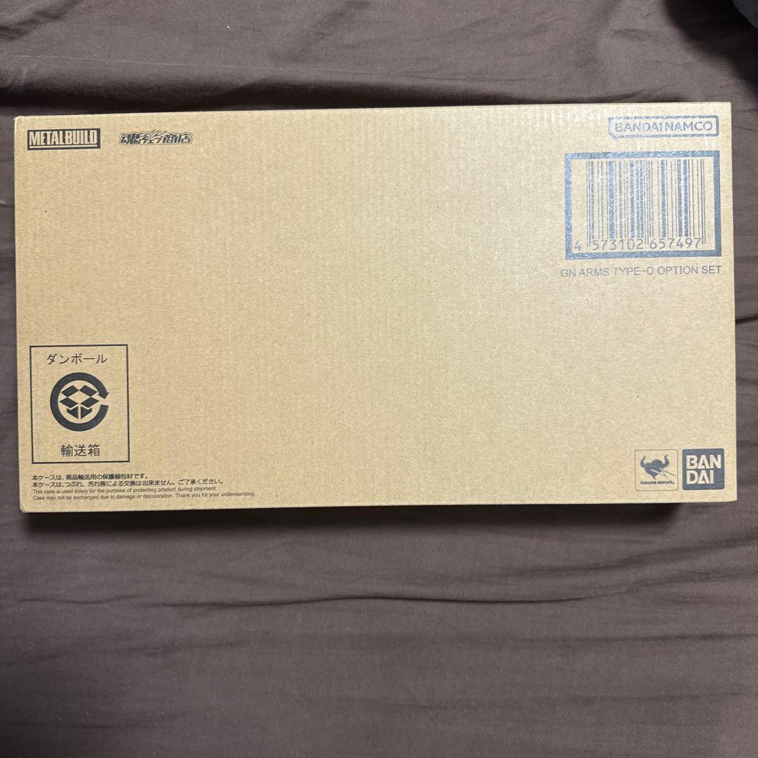 【未開封】メタルビルド GNアームズ TYPE-D オプションセット
