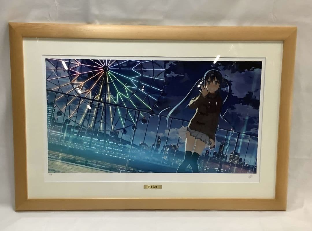 ★極美品【一桁・若番4号】カントク 版画『先手必愛』 4/35