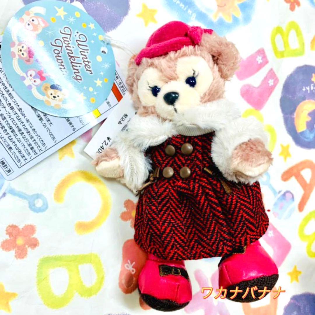 ステラルー　ぬいぐるみバッジ　ウィンタートゥインクリングタウン　まとめ売り