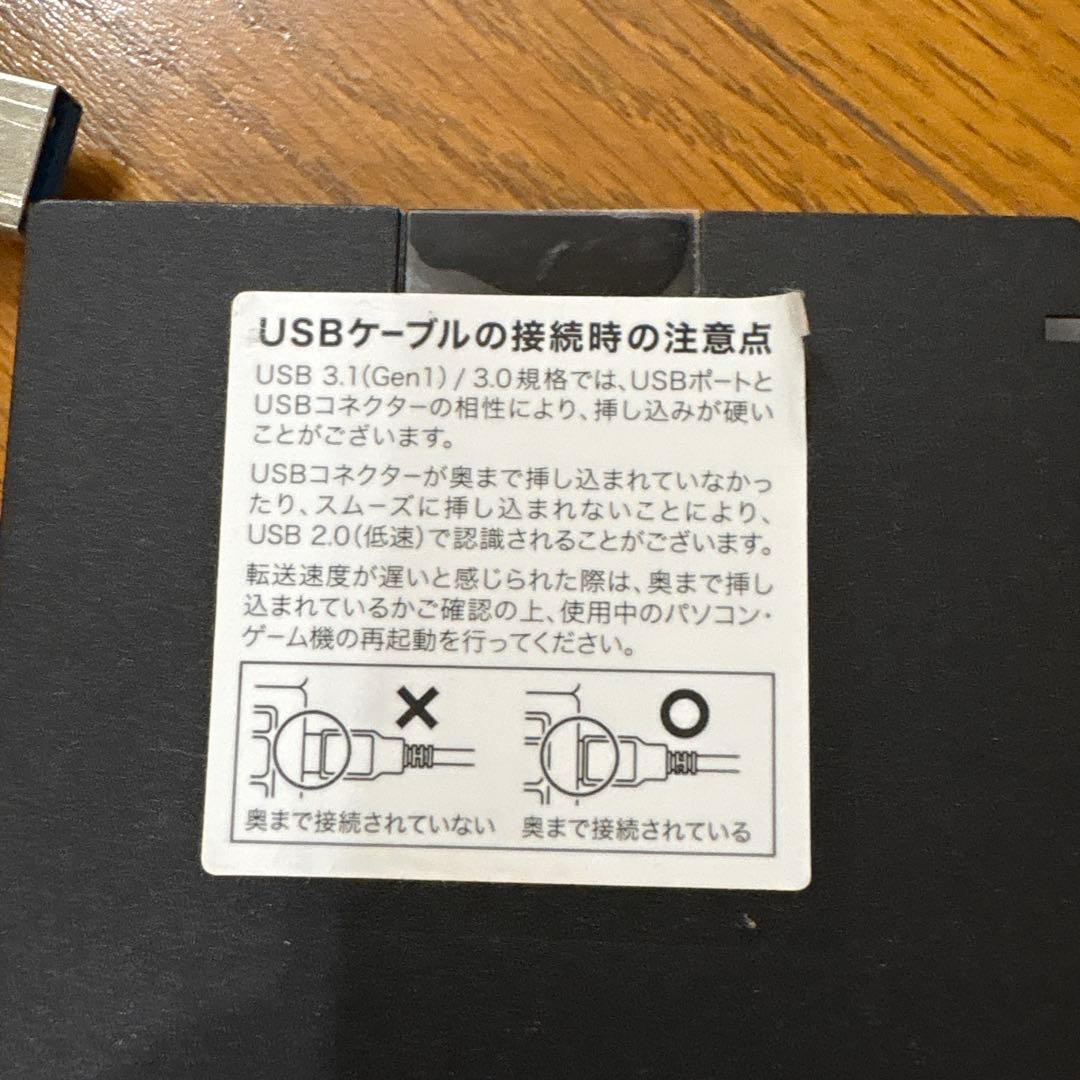 BUFFALO SSD-PG1.0U3-B/NL 外付けSSD