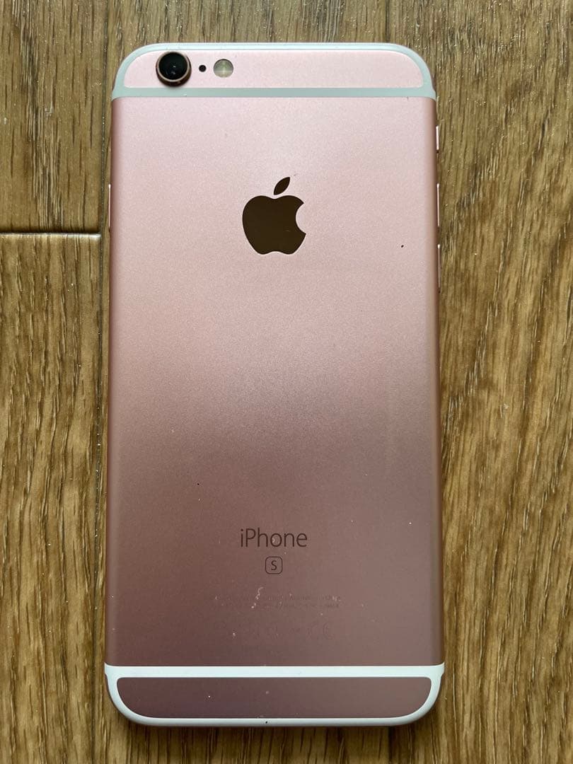 スマートフォン本体 AppleiPhone 6s