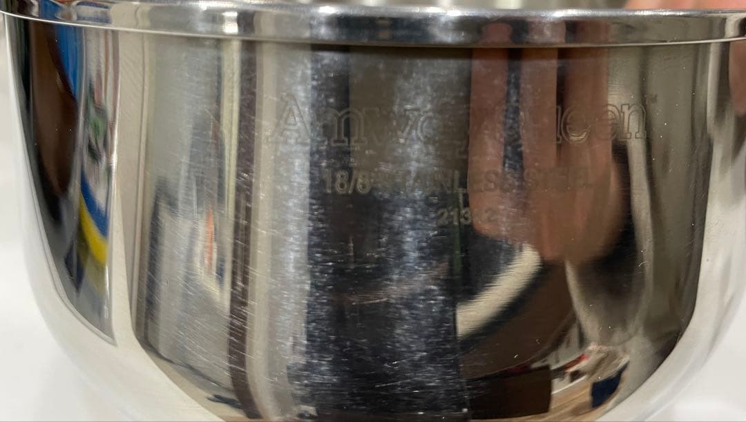 Amway Queen ステンレスボウル 3個セット