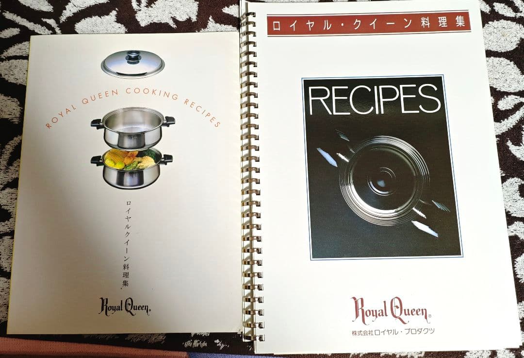 専用ロイヤルクイーン 新品IH対応 フラワー Fセット 公式料理集付き@