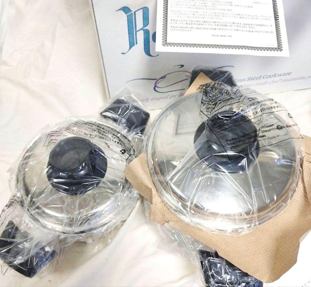 専用ロイヤルクイーン 新品IH対応 フラワー Fセット 公式料理集付き@