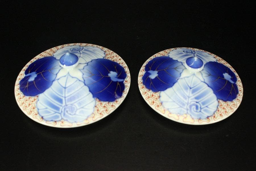 染錦模様 組湯吞 香蘭社 磁藝工房謹製 未使用 箱入 421