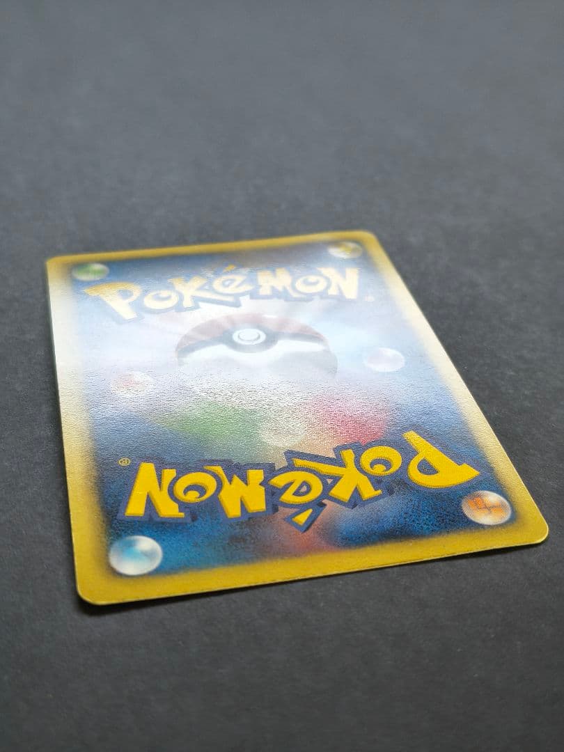 レックウザ　ノブナガの野望　プロモ　144/BW-P