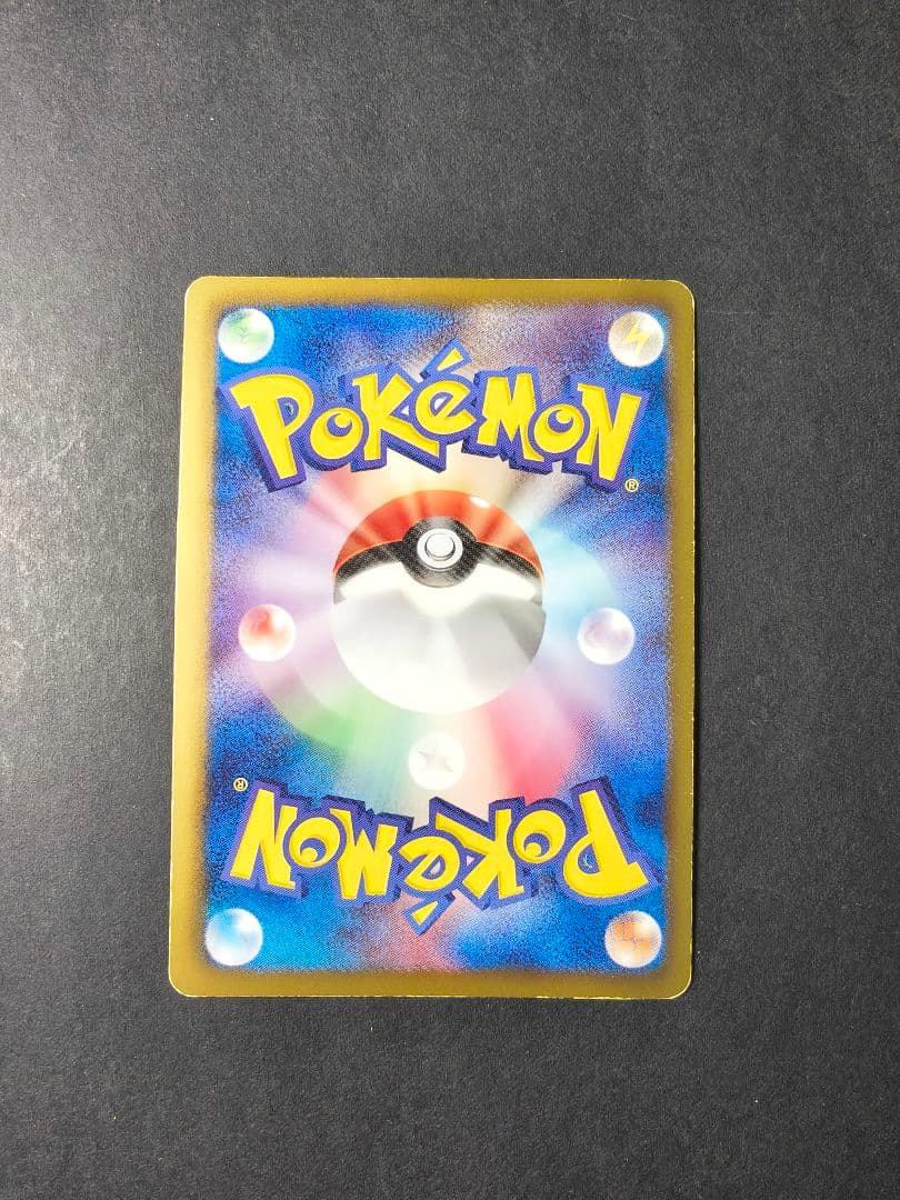 レックウザ　ノブナガの野望　プロモ　144/BW-P