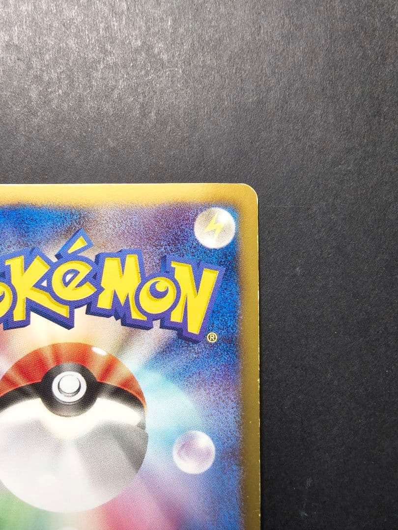 レックウザ　ノブナガの野望　プロモ　144/BW-P