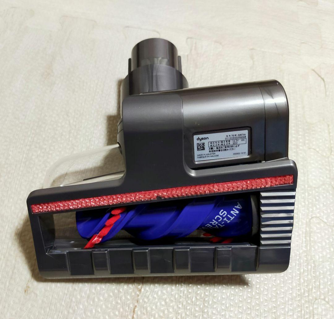 ダイソン Digital slim SV18 【分解・洗浄】フロアドック