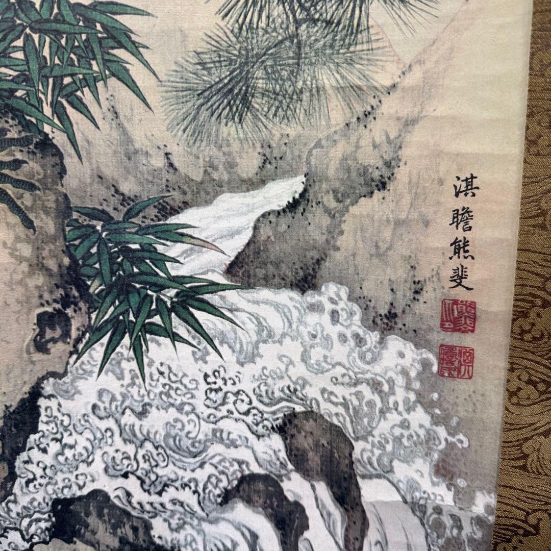 K20 熊代熊斐 「松鶴図」 掛軸 日本画 絹本 縁起物 共箱