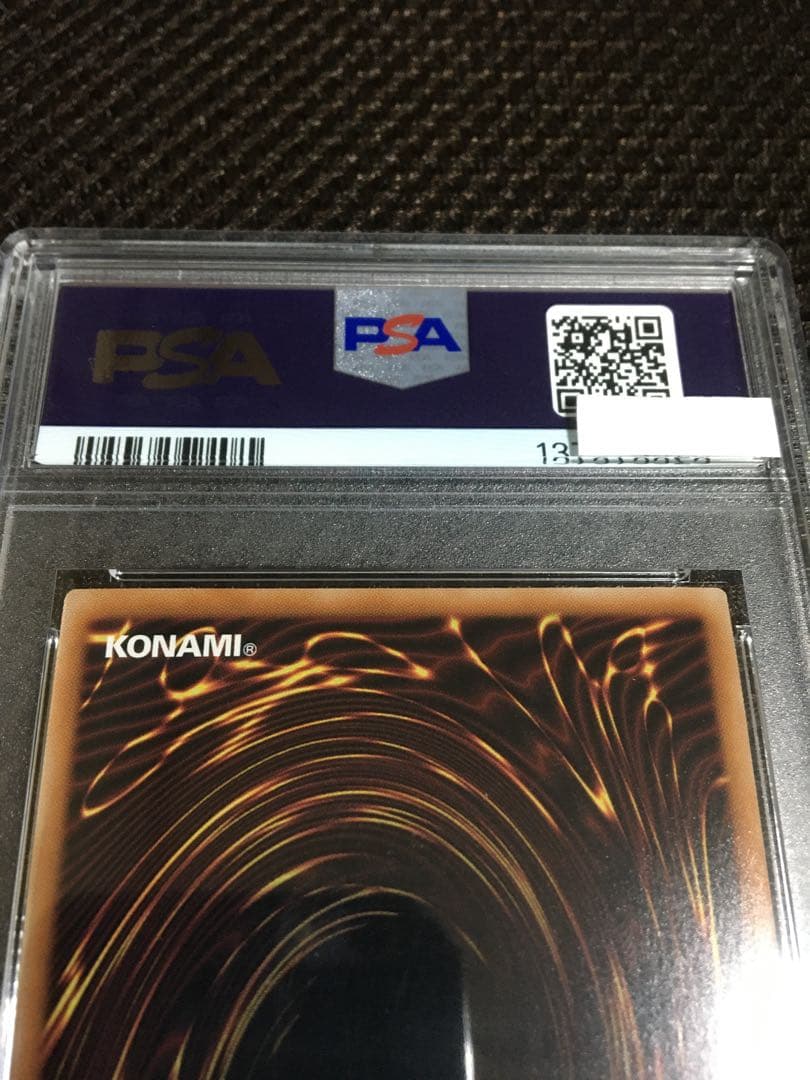 フォローで割引！ 遊戯王 PSA10 Ｅｖｉｌ★Ｔｗｉｎ キスキル 25th