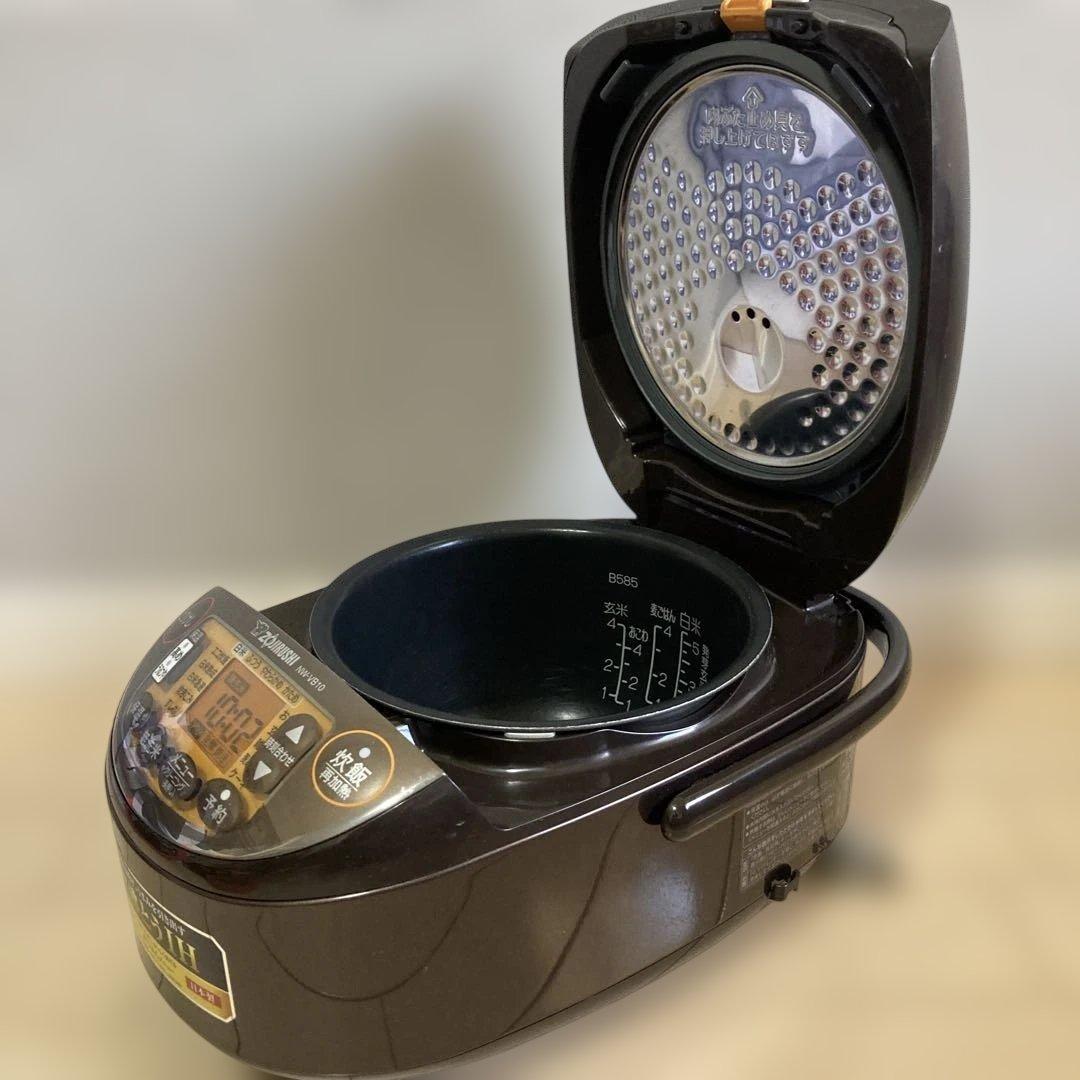 ZOJIRUSHI 象印 IH炊飯器 5.5合 NW-VB10 21年製