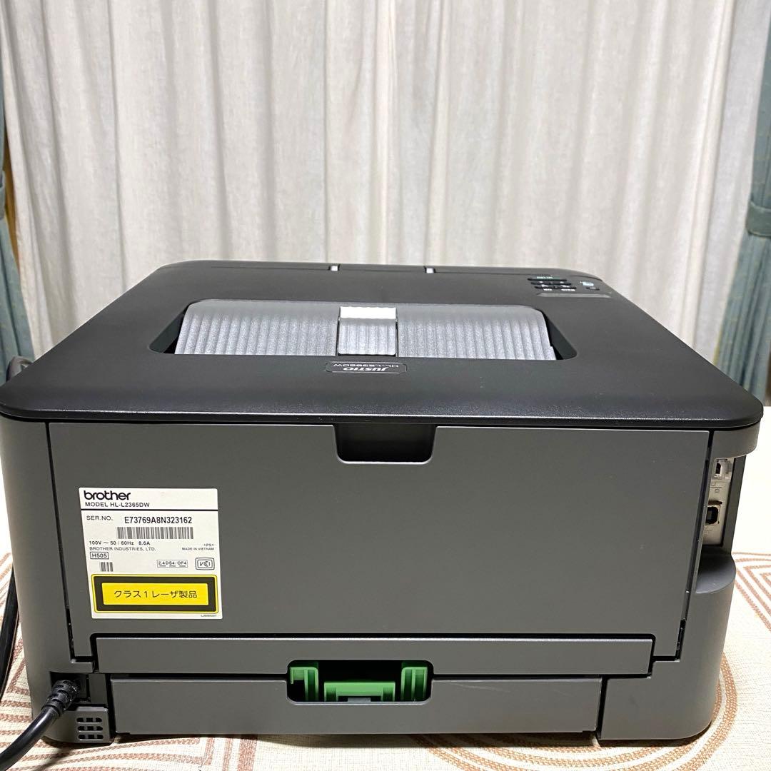 brother HL-L2365DWモノクロレーザープリンター