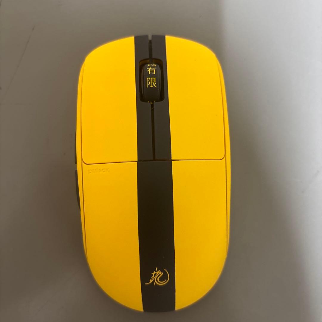 ナ*ラ様 Pulsar X2 Gaming Mouse Bruce Lee Ed