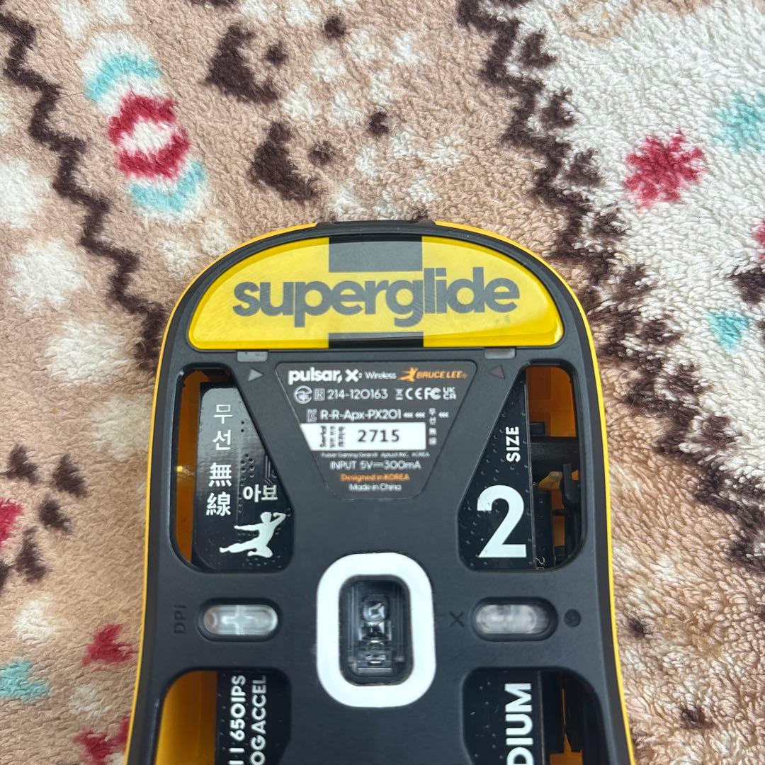 ナ*ラ様 Pulsar X2 Gaming Mouse Bruce Lee Ed