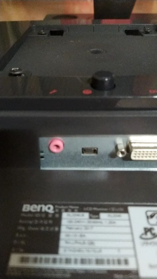 BenQ XL2540-B 24.5インチ確認用注意書きを見てください